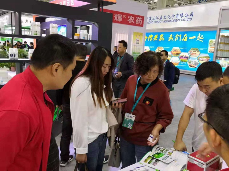 植保會圓滿落幕，農(nóng)達(dá)生化第三十五屆全國會再放異彩！(圖1)