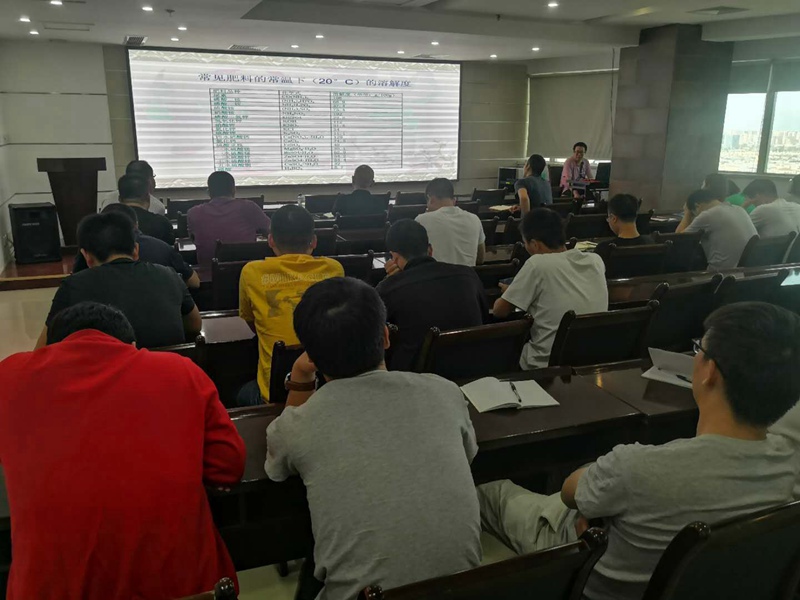 “再接再厲，農(nóng)達繼續(xù)開講”(圖5)