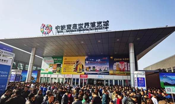 2020中國磷復(fù)肥丨農(nóng)達生化與您在一起?共未來(圖1)