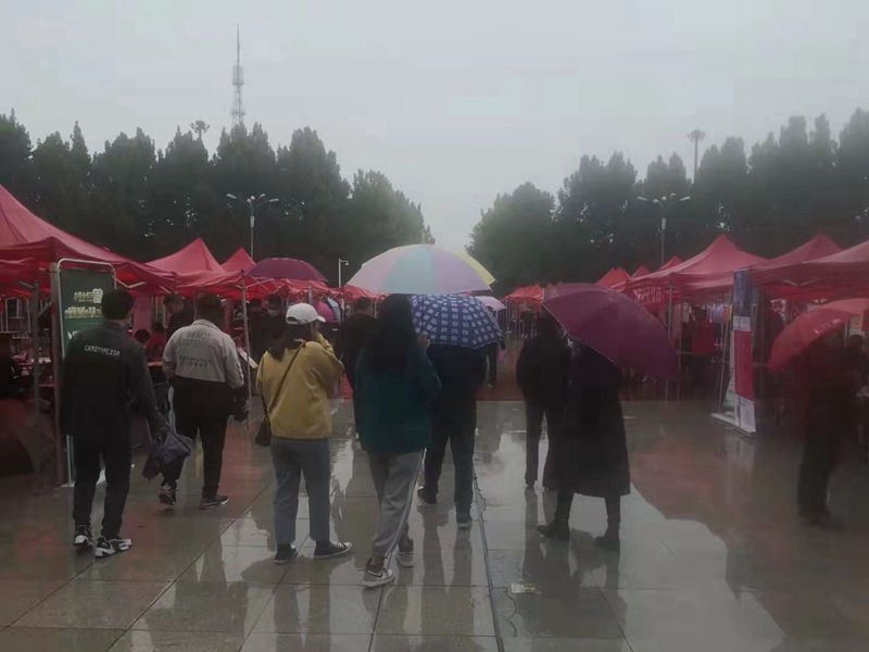 “雨中求賢，職等你來”農(nóng)達生化參加中牟縣招才引智人才招聘會(圖3)