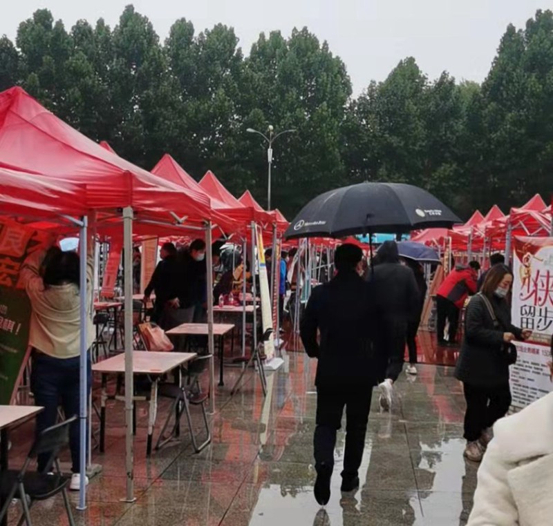 “雨中求賢，職等你來”農(nóng)達生化參加中牟縣招才引智人才招聘會(圖2)