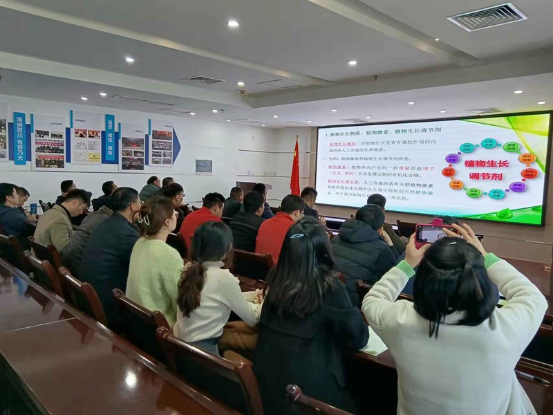 專精專注，進(jìn)而有為——農(nóng)達(dá)生化組織開(kāi)展公司內(nèi)部植保技術(shù)培訓(xùn)會(huì)(圖2)