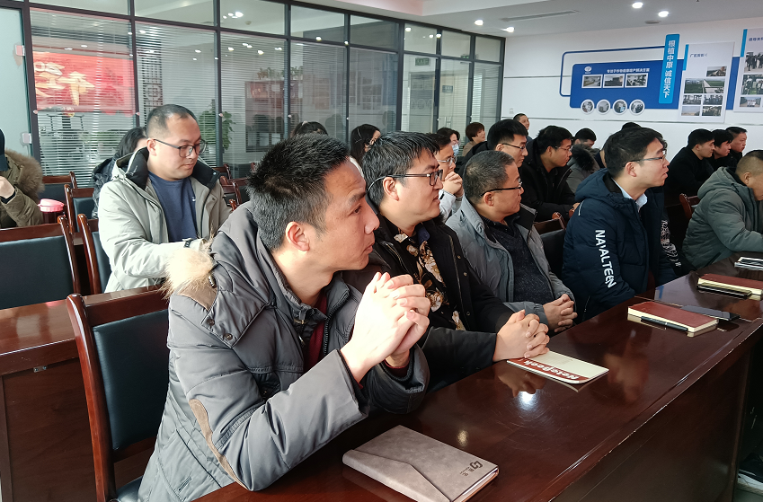 凝心力，開新局 農(nóng)達生化2022年聘任儀式暨開年銷售動員大會(圖6)