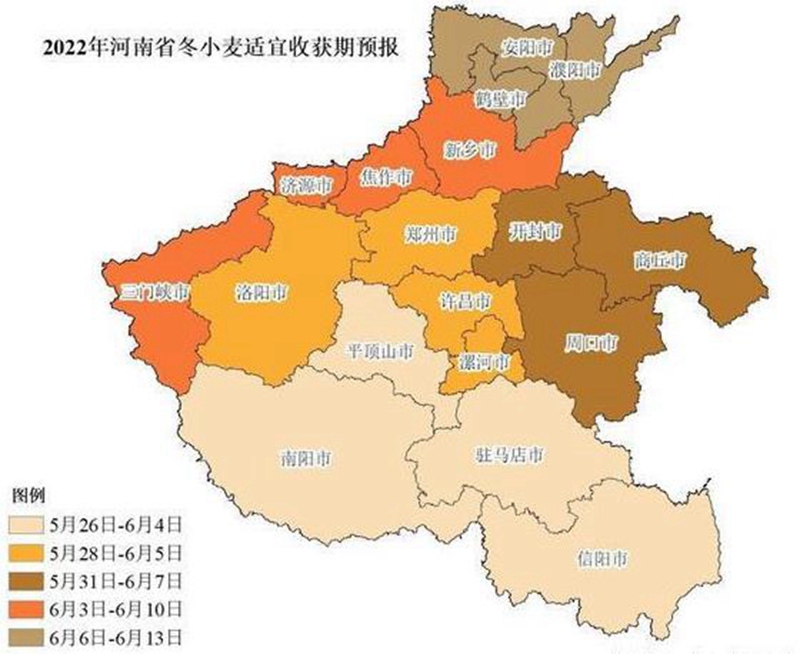 備戰(zhàn)三夏，氣象先行(圖2)