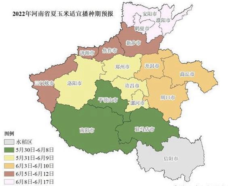 備戰(zhàn)三夏，氣象先行(圖3)