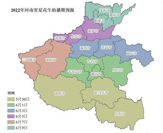 備戰(zhàn)三夏，氣象先行(圖4)