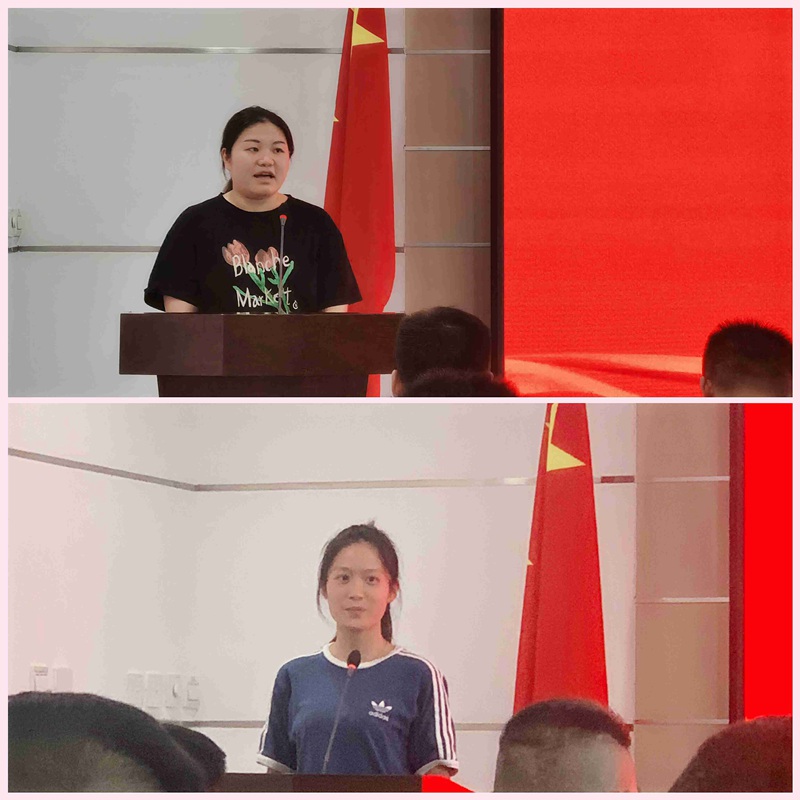 新起點(diǎn)，新征程——農(nóng)達(dá)生化召開全體員工會(huì)議(圖4)