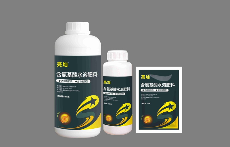 農(nóng)達(dá)生化柑橘技術(shù)交流會(huì)(圖3)