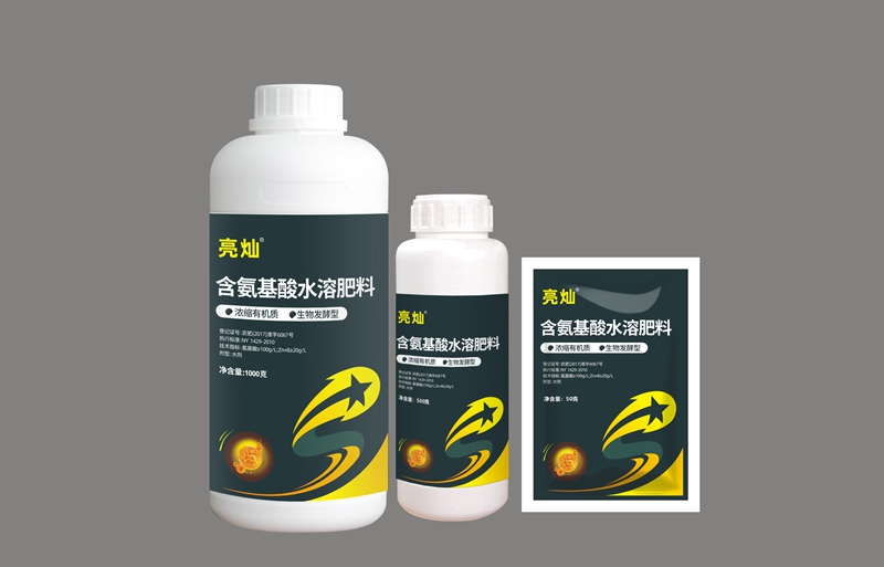 產(chǎn)品效果回訪——沙糖桔、沃柑(圖5)