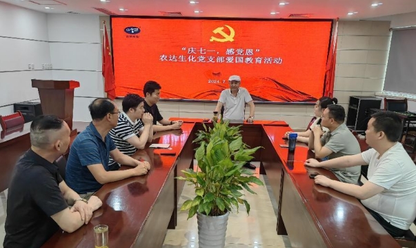 慶七一，感黨恩(圖1)