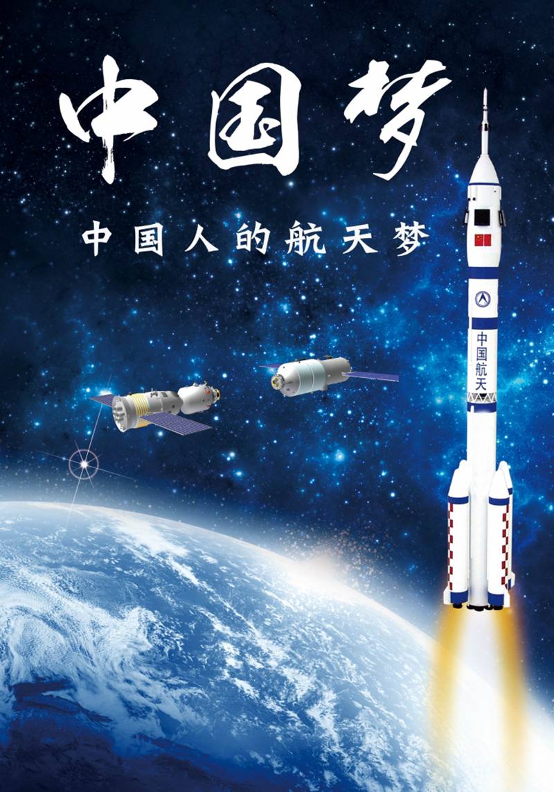為啥每次太空帶貨都帶種子？(圖2)