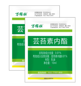 暴雨過(guò)后，應(yīng)做好這些事！(圖3)